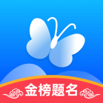 蝶变志愿app v3.8.7