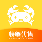 螃蟹账号app