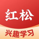 红松app