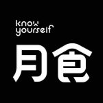 月食app