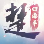 一梦江湖官方版