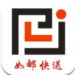 如邮快送app
