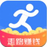 快计步app