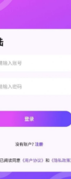 正品魔盒