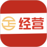 经营帮招采
