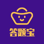 答题留一手