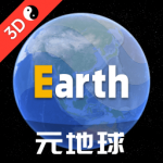 地球制造app