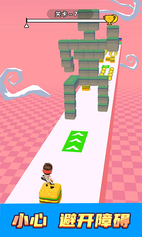 老王你别跑