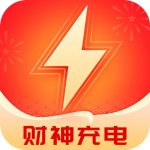 充电发大财app